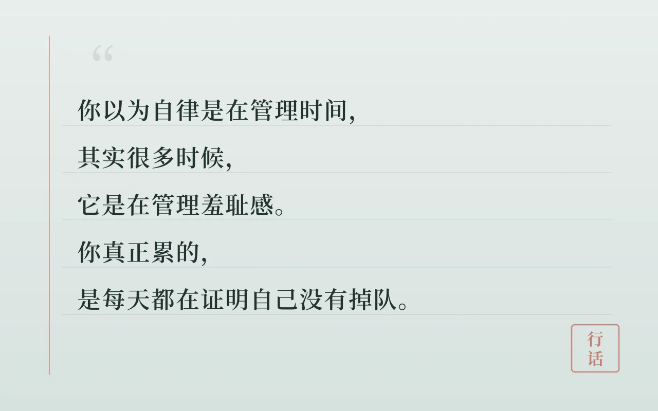 知识博主开场前 3 秒钩子脚本